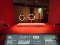 -金沙遗址博物馆