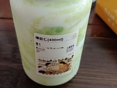 -果呀呀(凯德广场店)