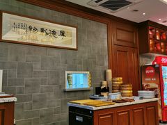 -勤德兴(湖滨路店)
