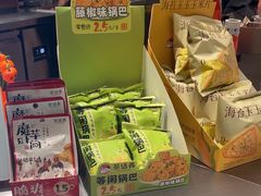 -茶话弄(中贸广场店)