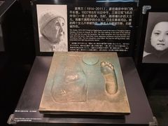 -侵华日军南京大屠杀遇难同胞纪念馆-停车场