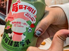 -海底捞火锅(佳兆业广场店)