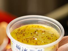 -元一希尔顿酒店·鲜切牛肉火锅禅自助餐厅