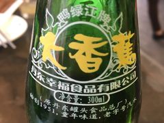-锋味海鲜菜馆