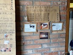-春庄咖啡SpringHues(钟楼小区店)