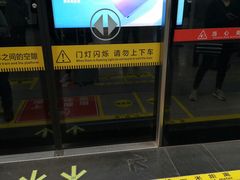 -南昌西站(地铁站)