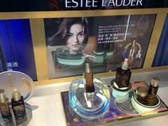 -日上免税店(三径路t3店)
