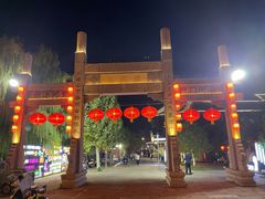 -望海潮海鲜店 特色家常菜(在海一方店)