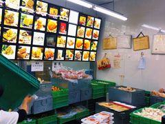 水产区-宫廷糕点铺(建设路店)