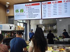-林静小吃(复兴路店)