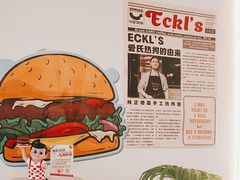 -Eckl’s爱氏热狗(猫街店)