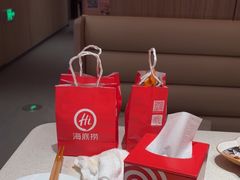 -海底捞火锅(上元大街店)