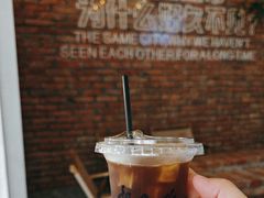 -想见你(咖啡·茶饮·甜品·江汉路店)