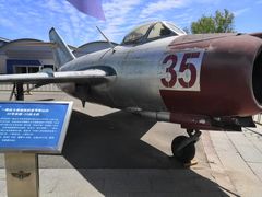 -中国航空博物馆