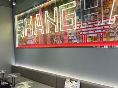 -DQ·蛋糕·冰淇淋(周浦万达店)