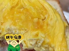 -大家乐(广州天河城六楼店)