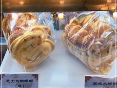 -国际饭店·帆声西饼屋(黄河路店)