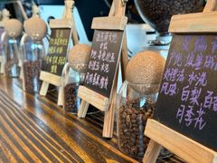 -逸廊大堂吧-下午茶·简餐-千岛湖自由洲际殿