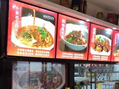 -老海陵·泰州菜(图书馆店)