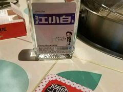-南城十里潮汕鲜牛火锅·鲜虾生滚粥(融汇老商埠店)