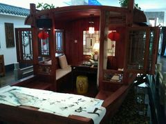 -碧露轩·大益茶体验馆(镇江路店)