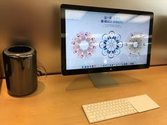 -Apple零售店(深圳益田假日广场店)