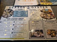 -Oyster Bar Wharf Shinjuku NEWoMan