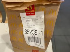 -麦当劳(漳州二路店)