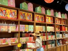 -知味观(湖滨店)