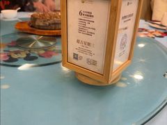 -清真马祥兴菜馆(云南北路店)