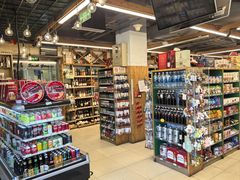 -绿叶子超市(公园大道店)