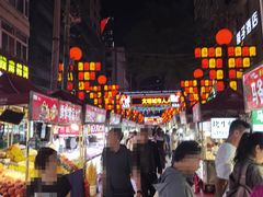 -正宁路小吃夜市