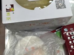 -OL’s Cake鲜荟千层(东风中路店)