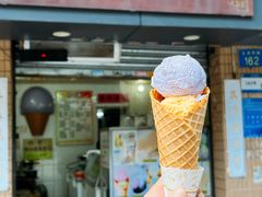 -成裕雪糕店(士多店)