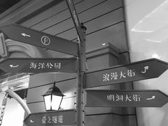 -南通CBD大有境