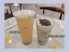 -沪上阿姨·精选茶饮(步步高新天地店)