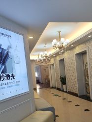 -武汉五洲整形外科医院