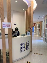 点击看大图 -天津伊美尔医疗整形美容专科医院