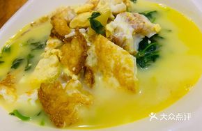 Clam Meat with Fava Bean Omelette