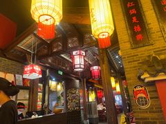 -小龙坎火锅(全球总店)