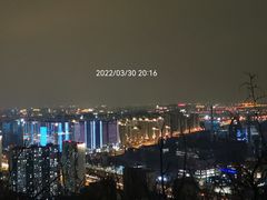 -红光山