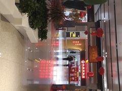 -银川河东国际机场