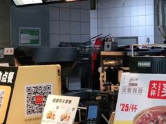 -麦当劳(文武路店)