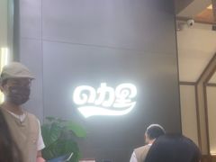 -CURRY YA 熟成咖哩專門店(深圳湾万象城店)