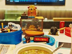 -一千一夜(工体店)