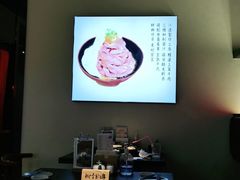 -YAMAKAWA(龙湖胥江天街店)