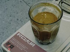 -村口大树(长乐路店)