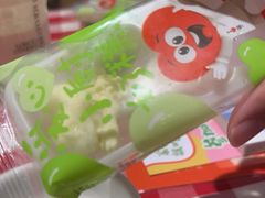 -西贝(宝乐汇店)