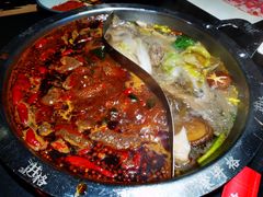 -井格重庆火锅(西直门凯德Mall店)