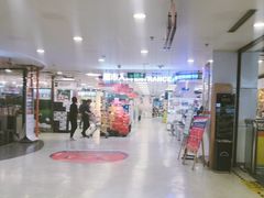 -汇腾天虹(吕厝店)
